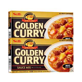 S&B Golden Curry Sauce - Hot Bundle of 2