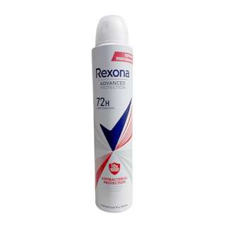 Rexona Antibacterial 72H Body Spray Deodorant