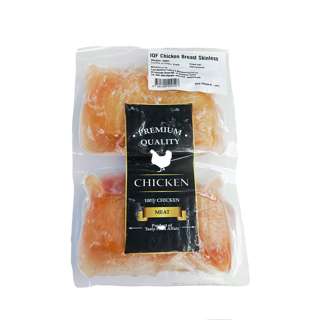 Tasty Food Affair IQF Skinless Chicken Breast