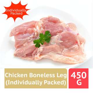 Tasty Food Affair IQF Chicken Boneless Leg