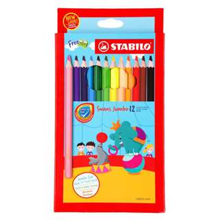 STABILO STABILO Swans Jumbo 12 Colour Pencils 1877J