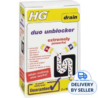 HG 343 Duo Unblocker Extremely Powerful
