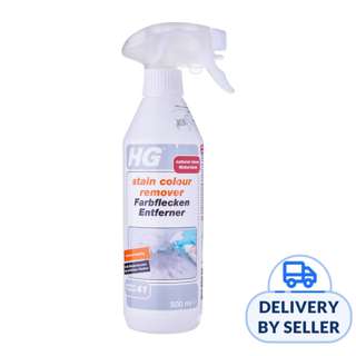 HG 227 Marble Colour Remover(Product 41) HG 227 Marble Colour Remover(Product 41)