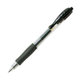 Pilot G2 Gel Pen Extra Fine 0.5mm BL-G2-5 Black