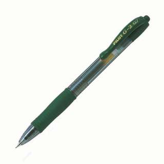 Pilot G2 Gel Pen Extra Fine 0.7mm BL-G2-7 Green
