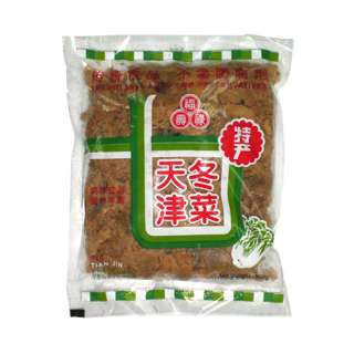 FLS Tianjin Preserved Vegetable 300g(Pack)
