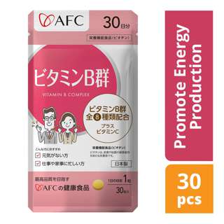 AFC Japan Vitamin B Complex