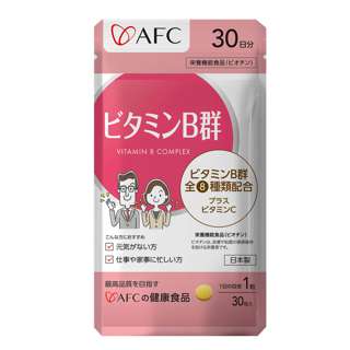 AFC Japan Vitamin B Complex – Energy, Brain & Skin Support AFC Japan Vitamin B Complex – Energy, Brain & Skin Support