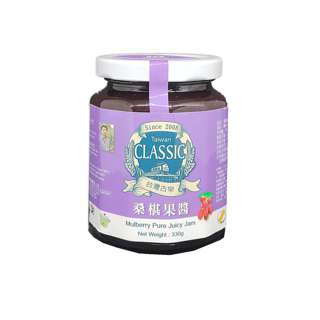 Zhan Kang Mulberry Pure Juicy Jam