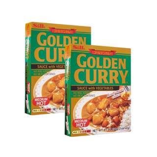 S&B Golden Curry With Vegetables - Medium Hot Bundle of 2