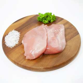 Hego Frozen Boneless Chicken Breast (Skinless)