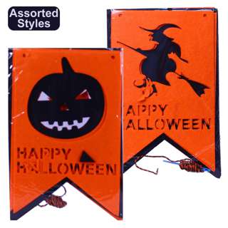 Partyforte Halloween Non-Woven Jointed Banner(Assorted)