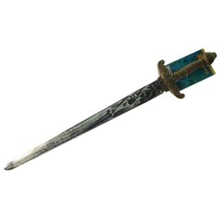 Partyforte Halloween 34" Medieval Sword Toy