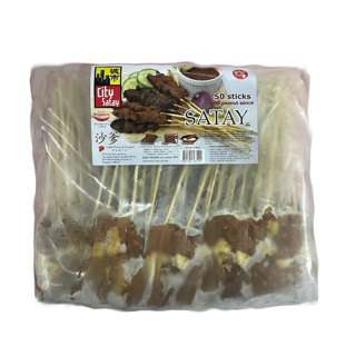 City Satay Frozen Satay with Sauce - Pork