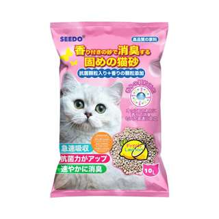 Seedo Double Action Cat Litter (Lemon)