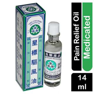 Three Star Traditional Medicated Oil with Lavender Scent