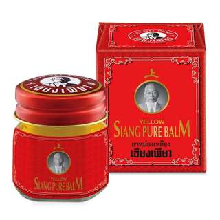 Siang Pure Red Balm - Strong Cough & Pain Relief Ointment