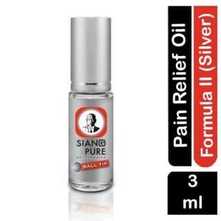 Siang Pure Pain Relief Oil Ball Tip Roll On - Formula II Siang Pure Pain Relief Oil Ball Tip Roll On - Formula II