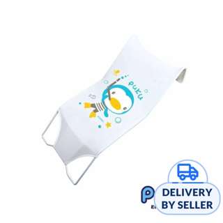 Puku Bath Aid - Diver