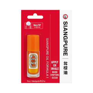 SiangPure Oil Formula I Roll-On (Ball Tip) SiangPure Oil Formula I Roll-On (Ball Tip)