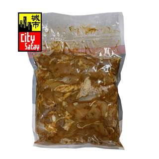 City Satay BBQ Sauce Chicken Chop