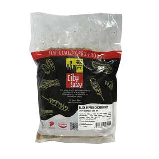 City Satay Black Pepper Chicken Chop
