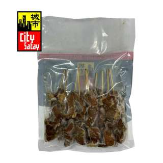 City Satay Yakitori with Black Pepper