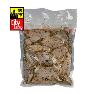 City Satay Black Pepper Chicken Middle Wing