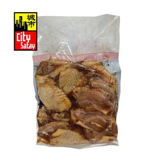 City Satay Honey Chicken Middle Wing City Satay Honey Chicken Middle Wing