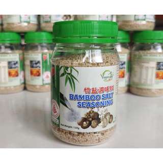 VGT Bamboo Salt seasoning