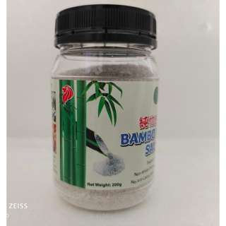 VGT Pure Bamboo Salt