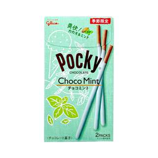 Glico Choco Mint Pocky Glico Choco Mint Pocky