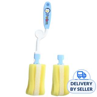 Puku Bottle Sponge Brush