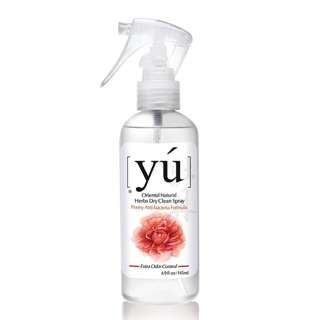 Yu Peony Anti-Bacteria Dry Clean Spray for Pets