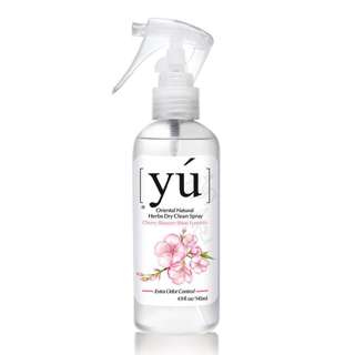 Yu Cherry Blossom Dry Clean Spray for Pets