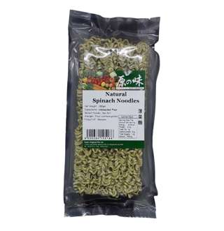 Taste Original Natural Spinach Noodles
