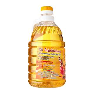 Sri Gajaletchumy Pooja Oil (Prayer Oil)