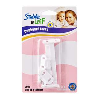 Steve & Leif Drawer Lock White (2 Pcs) - Baby Safety
