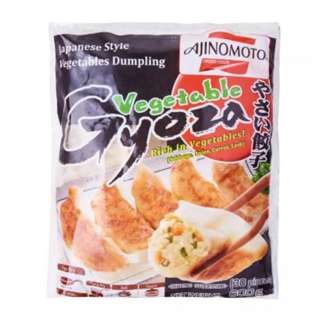 Kirei Vegetable Gyoza Kirei Vegetable Gyoza