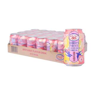 Ice Cool Bird Nest (CTN)