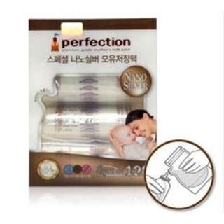 Jaco Perfection Breastmilk bag SILVER NANO 250ml 120pcs