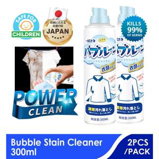 DUER 99.9% Anti-Bacterial Japan formula bubble stain cleaner