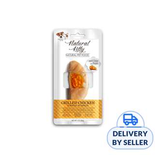 Natural Kitty Grilled Chick Pumpkin Dog & Cat Treats 30g Natural Kitty Grilled Chick Pumpkin Dog & Cat Treats 30g