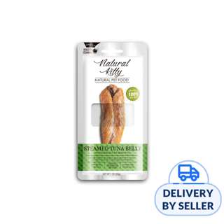 Natural Kitty Steamed Tuna Belly Dog & Cat Treats 30g