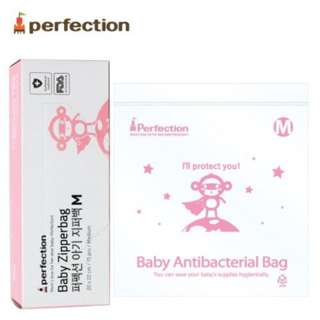 Jaco Perfection Anti bacterial zipper bag Medium