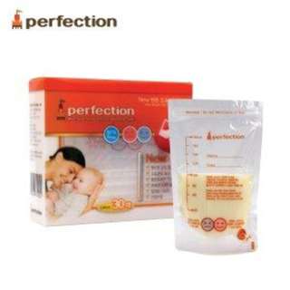 Jaco Perfection Breastmilk storage bag NEW 180ml