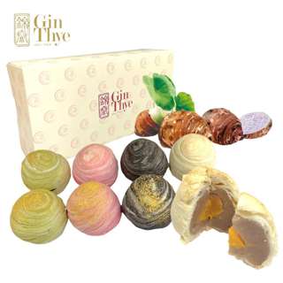 Gin Thye Crispy Eight Treasure Taro Pastry 8pcs/box