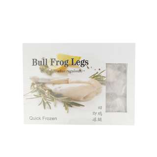 Pan Royal Frozen Frog Leg