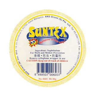 Suntex Napthalene Refill