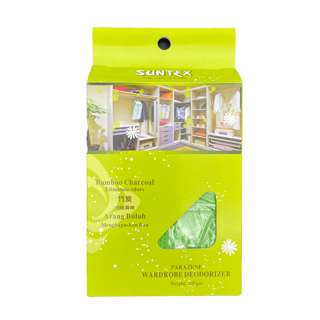 Suntex Wardrobe Dehumidifier - Bamboo Charcoal